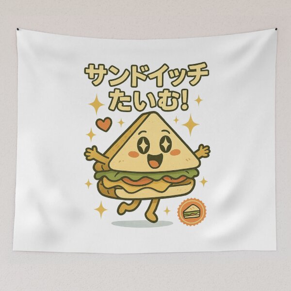 Item preview, Sandwich - Japanese Vintage designed and sold by Oni  Zuka.