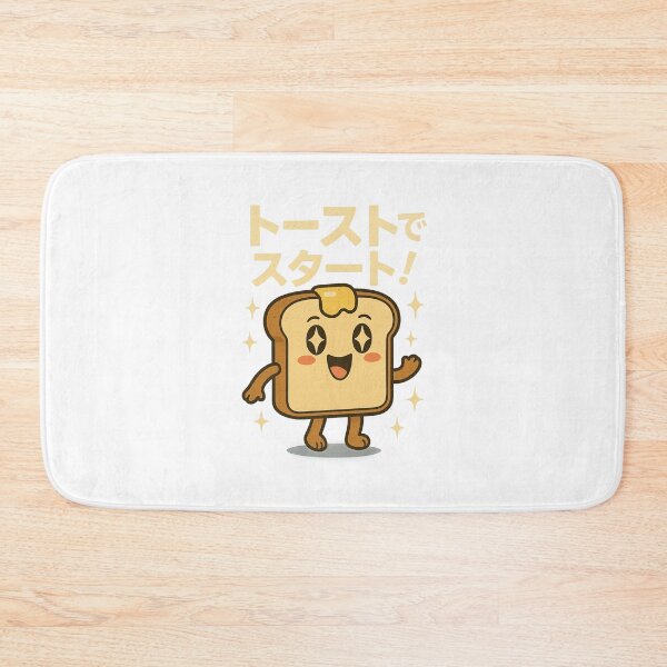 Item preview, Toast - Japanese Vintage designed and sold by Oni  Zuka.