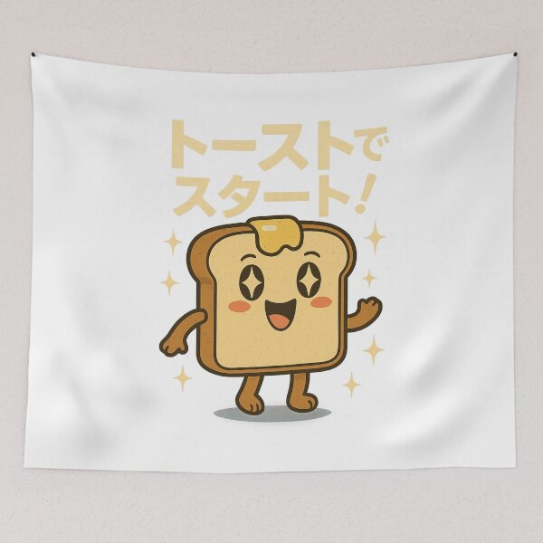 Item preview, Toast - Japanese Vintage designed and sold by Oni  Zuka.