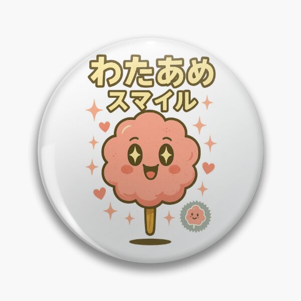 Item preview, Cotton Candy - Japanese Vintage  designed and sold by Oni  Zuka.