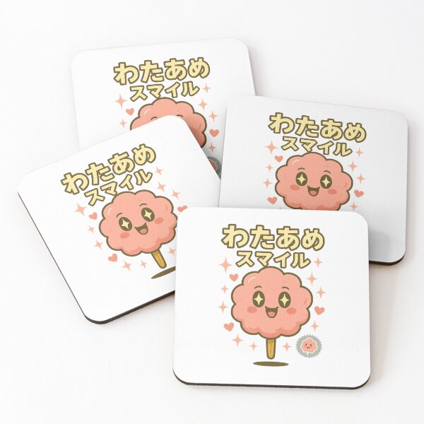 Item preview, Cotton Candy - Japanese Vintage  designed and sold by Oni  Zuka.
