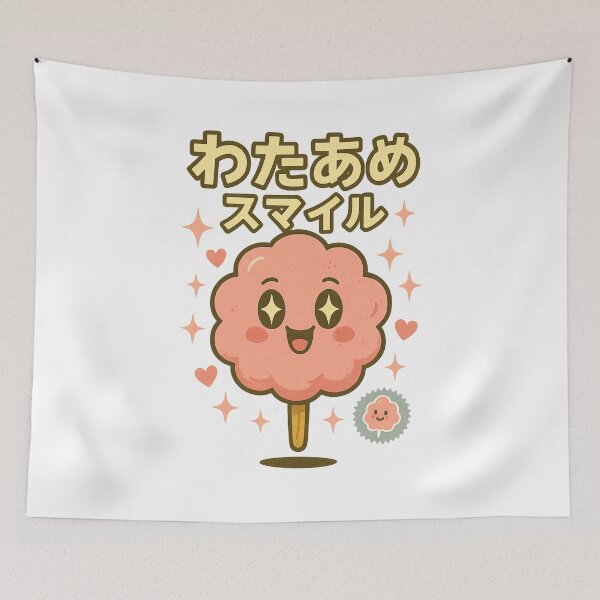 Item preview, Cotton Candy - Japanese Vintage  designed and sold by Oni  Zuka.