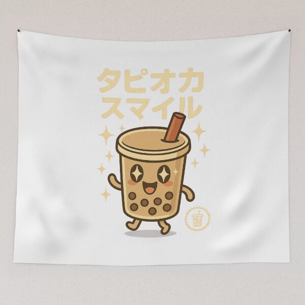 Item preview, Bubble Tea 2 - Japanese Vintage  designed and sold by Oni  Zuka.