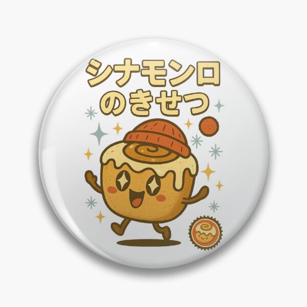 Item preview, Cinnamon Roll - Japanese Vintage  designed and sold by Oni  Zuka.