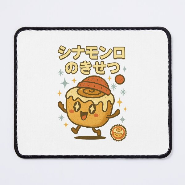 Item preview, Cinnamon Roll - Japanese Vintage designed and sold by Oni Zuka.