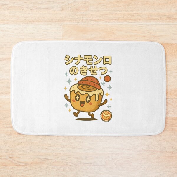 Item preview, Cinnamon Roll - Japanese Vintage  designed and sold by Oni  Zuka.