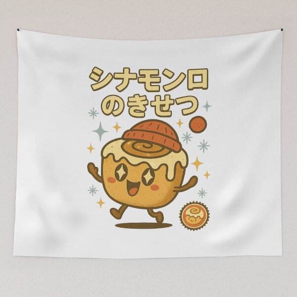 Item preview, Cinnamon Roll - Japanese Vintage  designed and sold by Oni  Zuka.