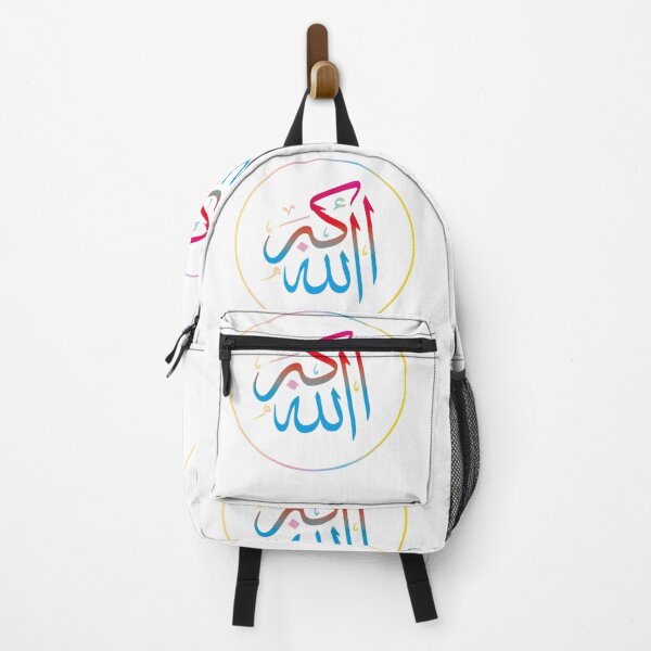 Item preview, Allahu akbar designed and sold by Joshuasanga76a.