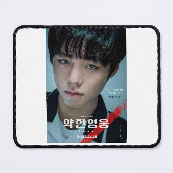 Item preview, Weak Hero Class 1 – Gray Yeon Intense Portrait Poster | Korean Drama Fan Art Print designed and sold by rowawas.