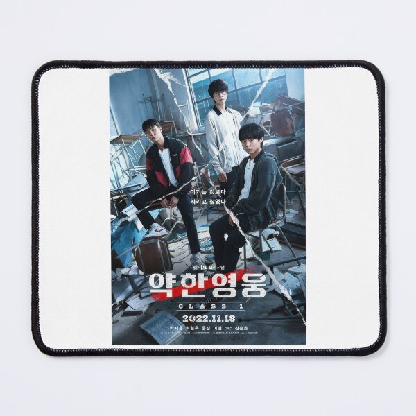 Item preview, Weak Hero Class 1 Poster – Korean Drama Character Trio | Urban Classroom Scene designed and sold by rowawas.