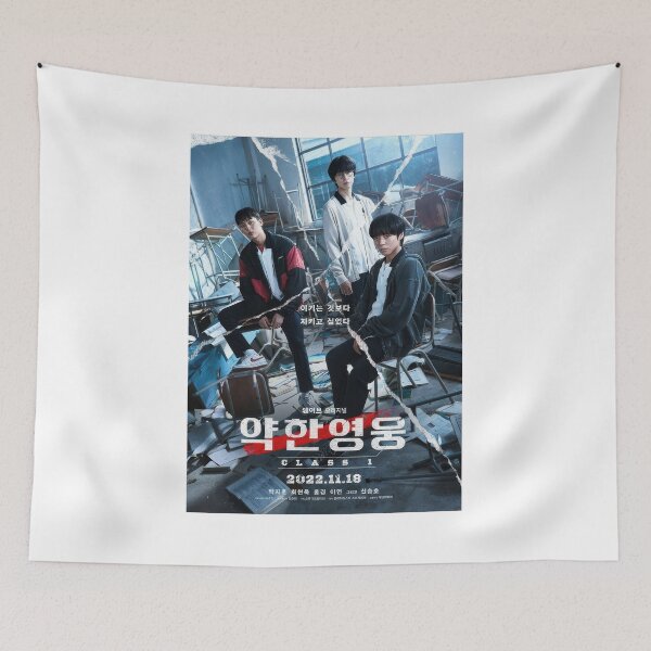 Item preview, Weak Hero Class 1 Poster – Korean Drama Character Trio | Urban Classroom Scene designed and sold by rowawas.