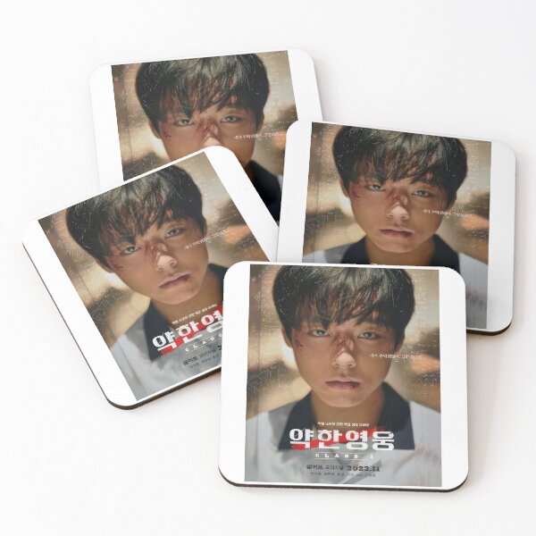 Item preview, Weak Hero Class 1 – Battle-Scarred Gray Yeon Poster | Korean Drama Intense Fan Art designed and sold by rowawas.