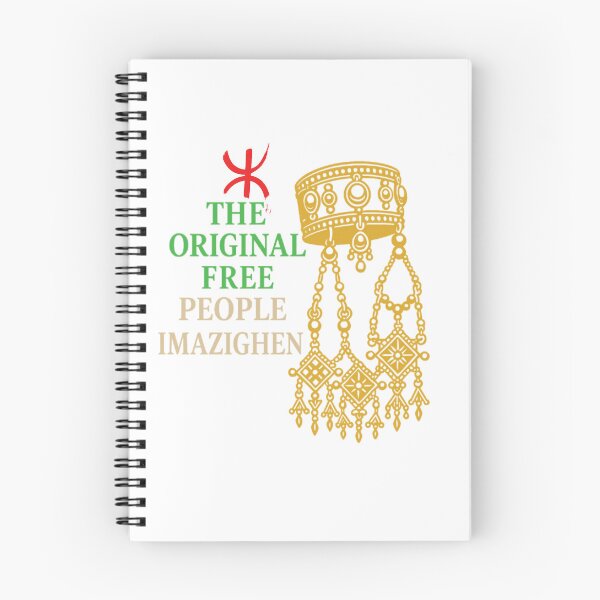 Item preview, ⵣ The Original Free People – Imazighen designed and sold by salimarts5dz.