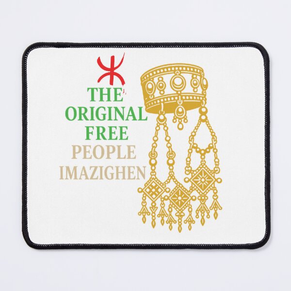 Item preview, ⵣ The Original Free People – Imazighen designed and sold by salimarts5dz.