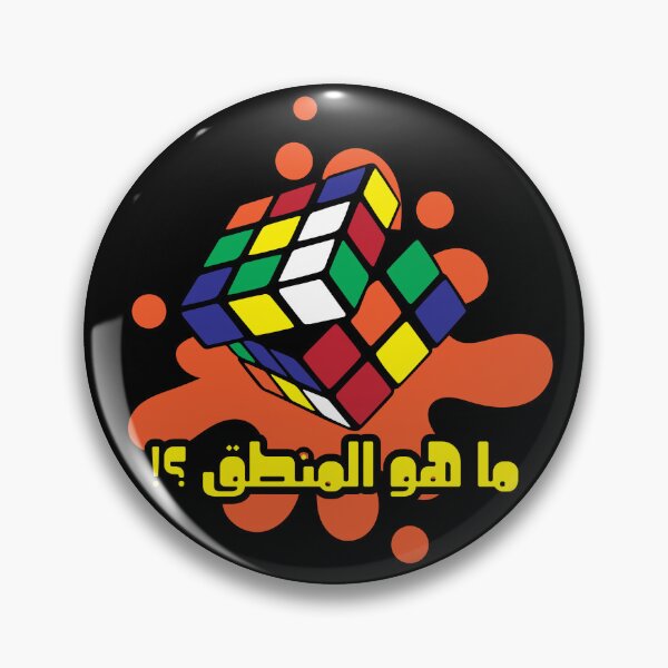 Item preview, What's the logic ?  designed and sold by NurzZz73.