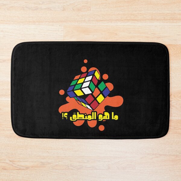 Item preview, What's the logic ?  designed and sold by NurzZz73.