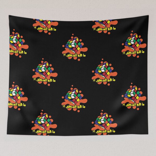 Item preview, What's the logic ?  designed and sold by NurzZz73.