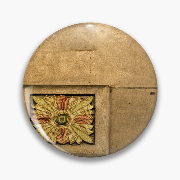 Item preview, transformed motif designed and sold by EmmePonsImages.