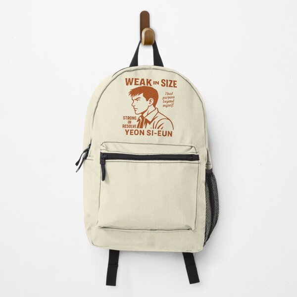 Item preview, Yeon Si-Eun: Weak In Size, Strong In Resolve designed and sold by zzz888.