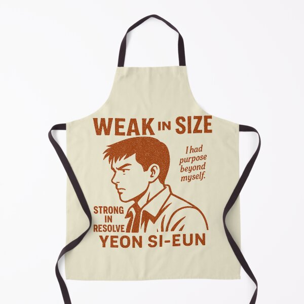 Item preview, Yeon Si-Eun: Weak In Size, Strong In Resolve designed and sold by zzz888.