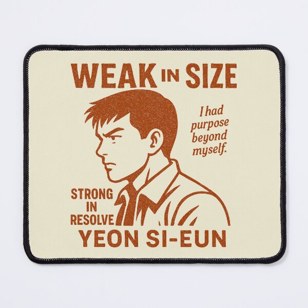 Item preview, Yeon Si-Eun: Weak In Size, Strong In Resolve designed and sold by zzz888.