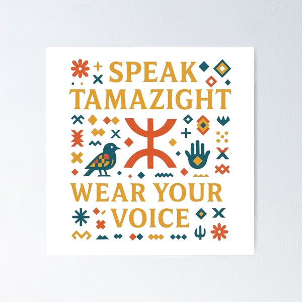 Aperçu de l'œuvre Parlez Tamazight – Portez votre voix créée et vendue par salimarts5dz.