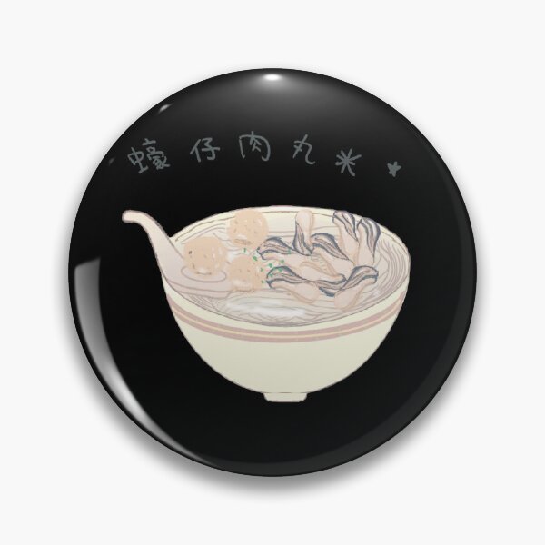 Item preview, Macau Food designed and sold by Macau Love.