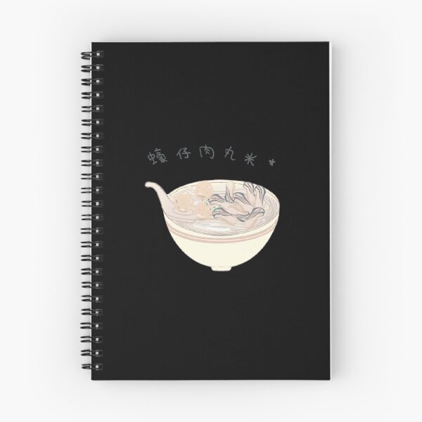Item preview, Macau Food designed and sold by Macau Love.