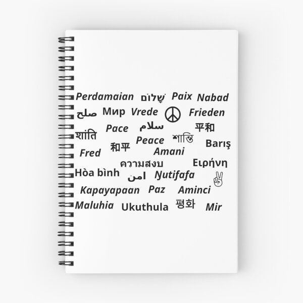 Item preview, Peace, Paz, Paix, in many languages designed and sold by UnlockKnowledge.