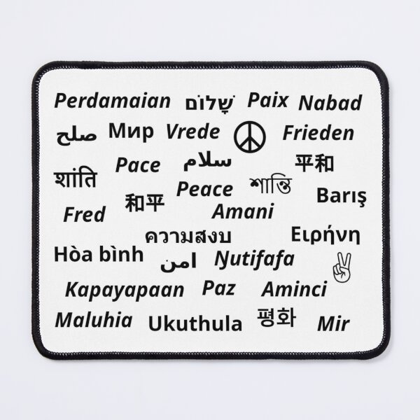 Item preview, Peace, Paz, Paix, in many languages designed and sold by UnlockKnowledge.