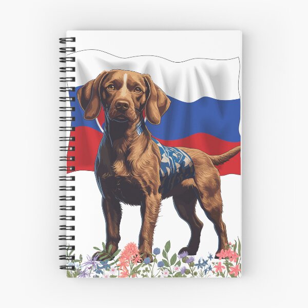 Item preview, Slovakian Pointer designed and sold by JessArty ⭐⭐⭐⭐⭐.