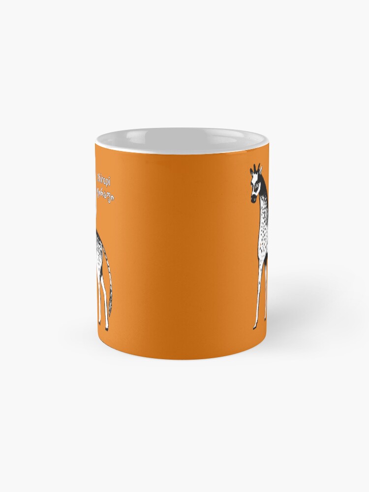 Thumbnail 4 of 6, Coffee Mug, Pirosmani's Giraffe designed and sold by DostoyevskyNSon.