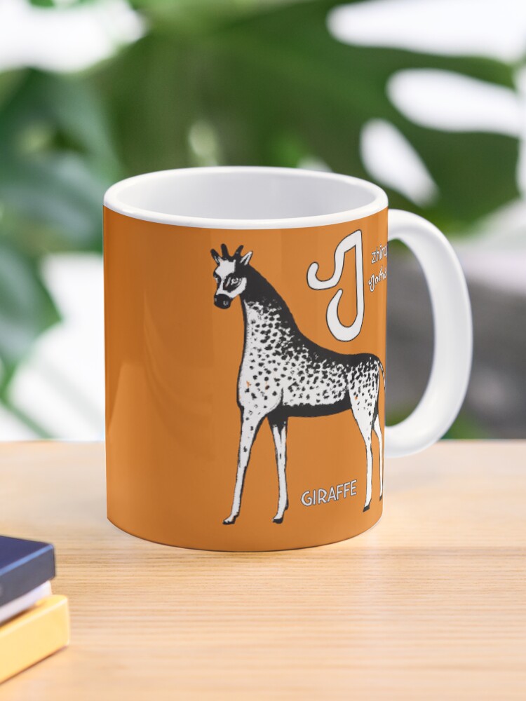 Thumbnail 1 of 6, Coffee Mug, Pirosmani's Giraffe designed and sold by DostoyevskyNSon.