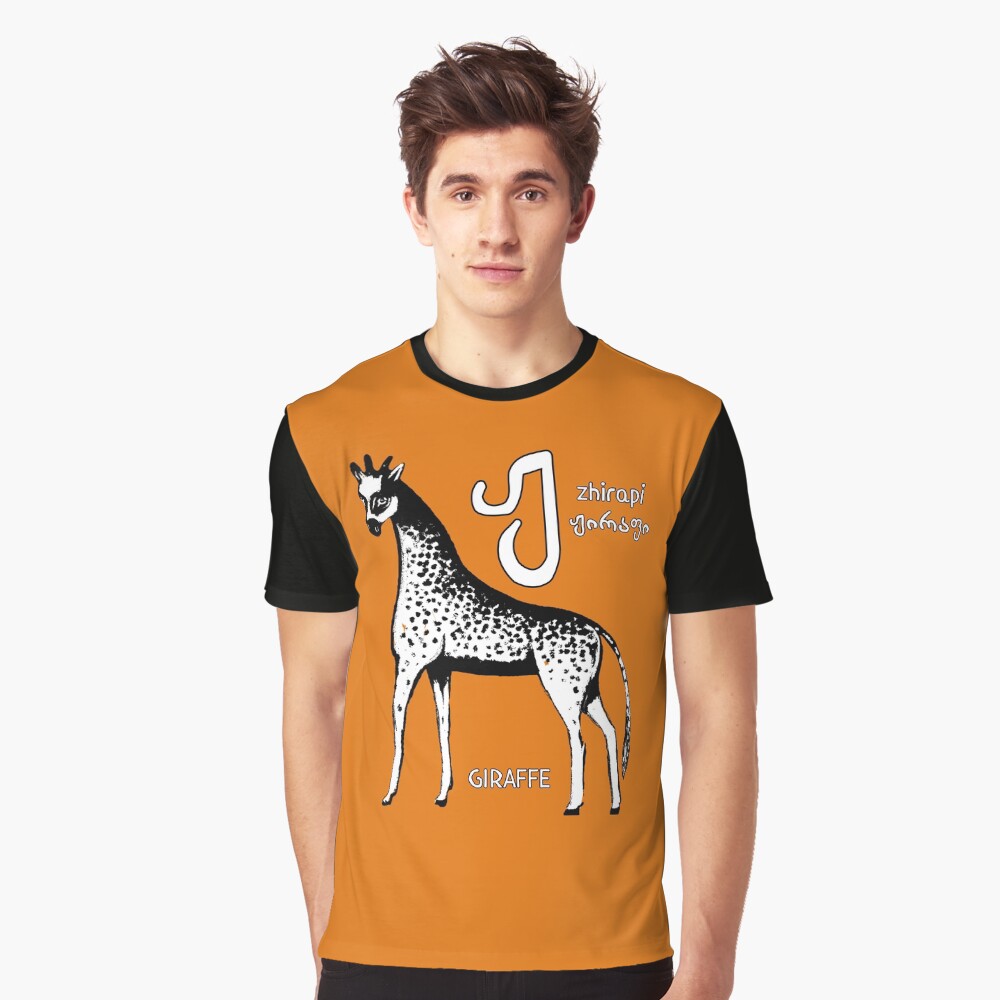 Item preview, Graphic T-Shirt designed and sold by DostoyevskyNSon.