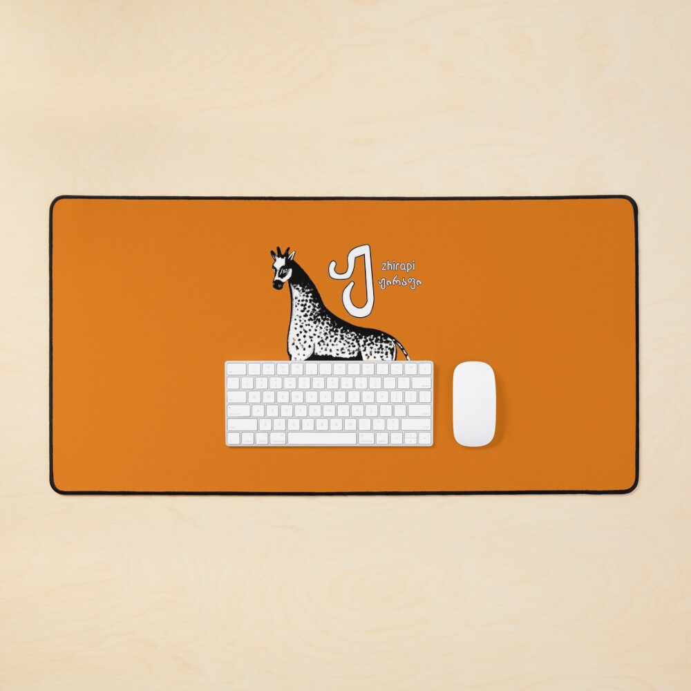 Item preview, Desk Mat designed and sold by DostoyevskyNSon.