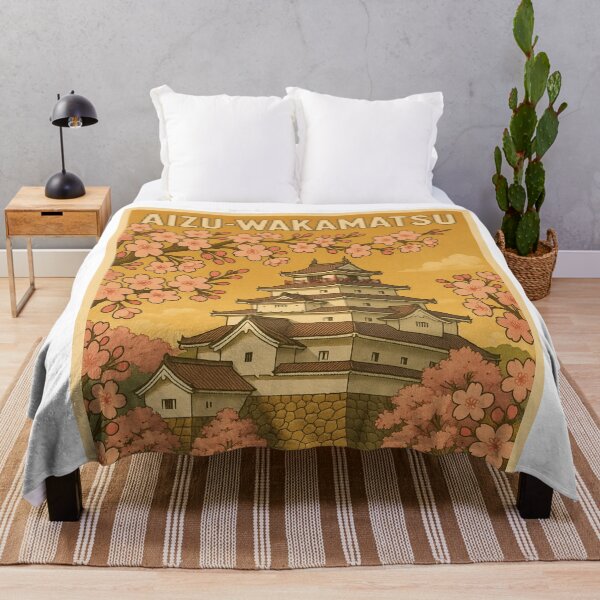 Item preview, Aizu-Wakamatsu Castle Japan Framed by Cherry Blossoms designed and sold by Aryabek.
