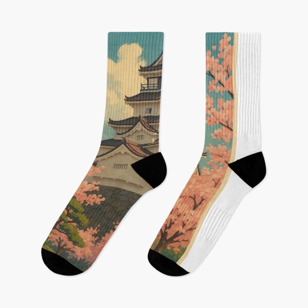 Item preview, Aizu-Wakamatsu Japan with Sakura and Castle Walkway designed and sold by Aryabek.