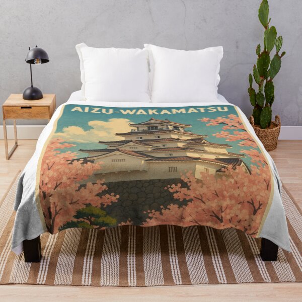 Item preview, Aizu-Wakamatsu Japan with Sakura and Castle Walkway designed and sold by Aryabek.