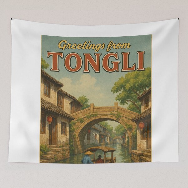 Item preview, Tongli Water Town with Arched Bridges and Canal Boats designed and sold by Aryabek.