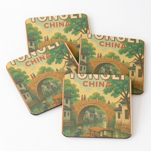 Item preview, Traditional Canal Boats in Tongli Water Village, China designed and sold by Aryabek.