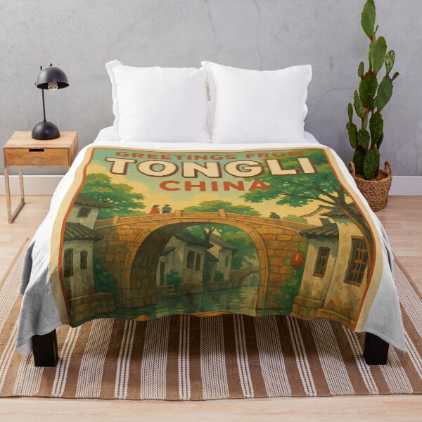Item preview, Traditional Canal Boats in Tongli Water Village, China designed and sold by Aryabek.