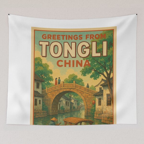 Item preview, Traditional Canal Boats in Tongli Water Village, China designed and sold by Aryabek.