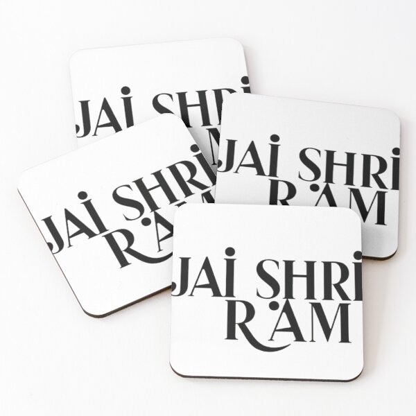 Item preview, Jai Shri Ram Minimalistic Elegant Design designed and sold by KumarDesignLab.