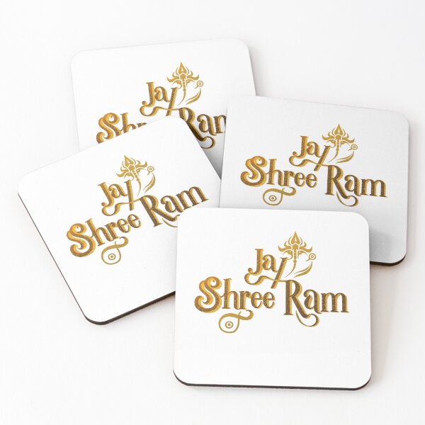 Item preview, Jai Shree Ram Text Collection - Invoking Divine Blessings and Spiritual Harmony designed and sold by KumarDesignLab.