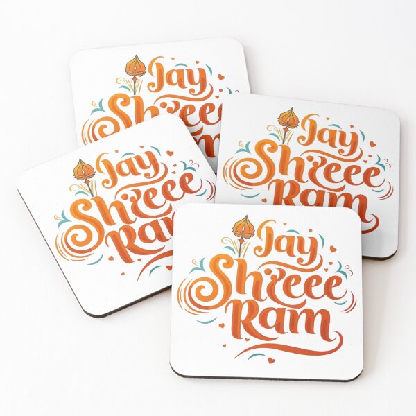 Item preview, Jay Jay Ram Text Collection - Invoking Divine Blessings and Spiritual Harmony designed and sold by KumarDesignLab.