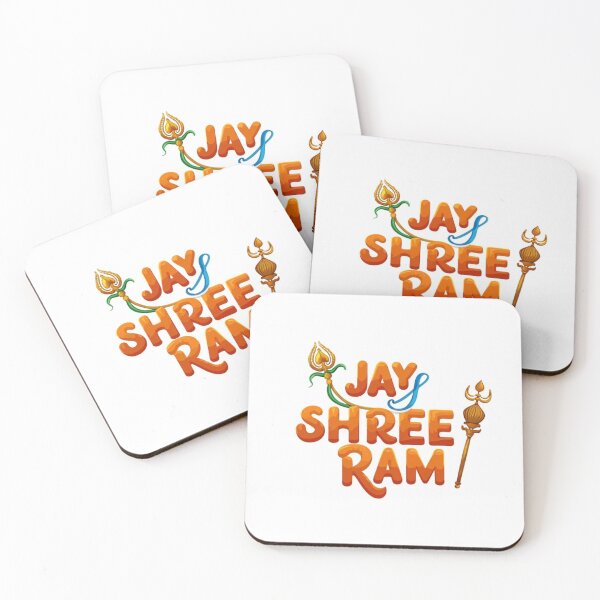 Item preview, Jai Shree Ram Text Collection - Invoking Divine Blessings and Spiritual Harmony designed and sold by KumarDesignLab.