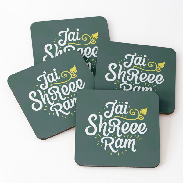 Item preview, Jai Shree Ram Word Collection - Embrace Divine Serenity in Style designed and sold by KumarDesignLab.