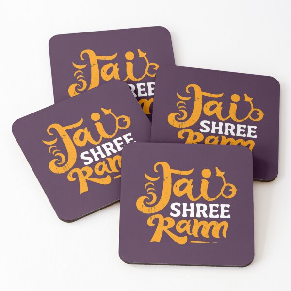 Item preview, Jai Shree Ram Word Collection - Channeling Spiritual Serenity and Cultural Pride designed and sold by KumarDesignLab.