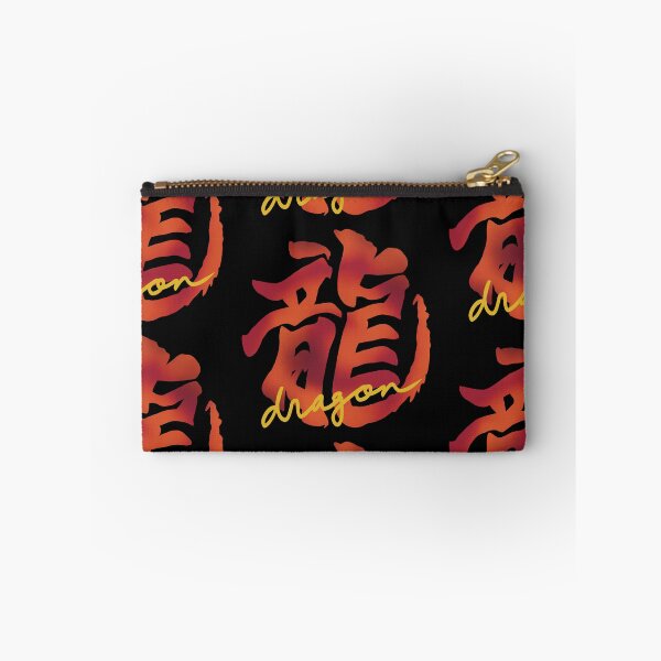 Item preview, Bold Japanese Kanji Calligraphy Dragon designed and sold by tayaan.