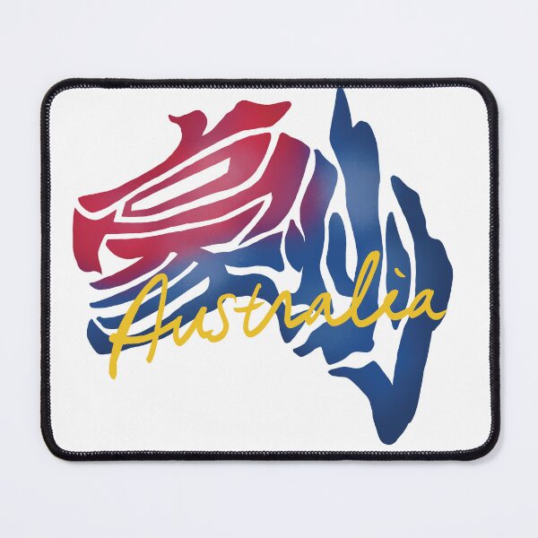 Item preview, Japanese Kanji Calligraphy “Australia” designed and sold by tayaan.